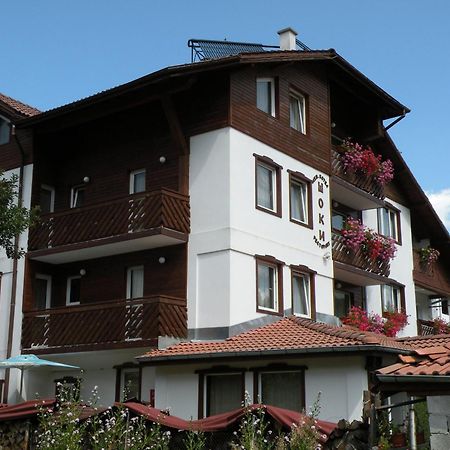 Family Hotel Shoky Chepelare Bagian luar foto
