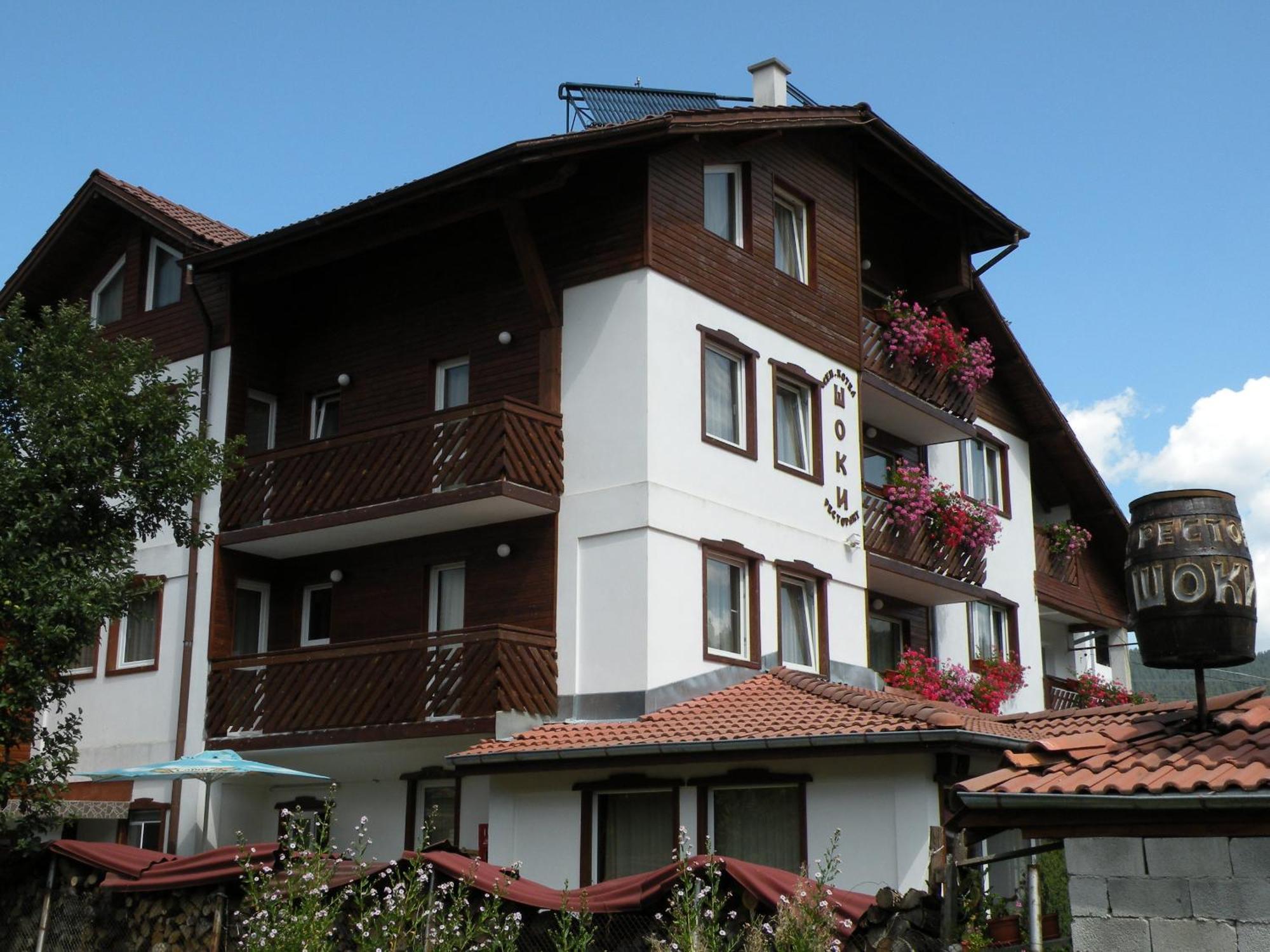 Family Hotel Shoky Chepelare Bagian luar foto
